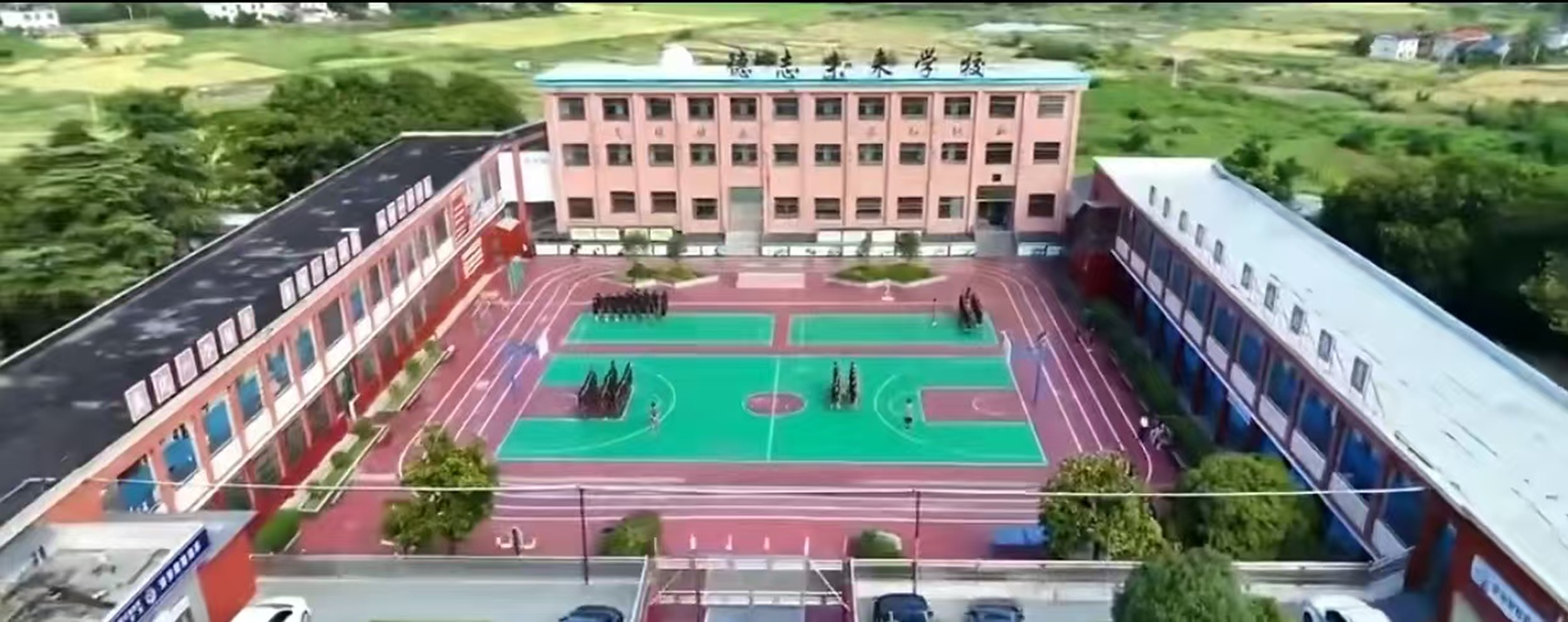 郴州德志未来学校